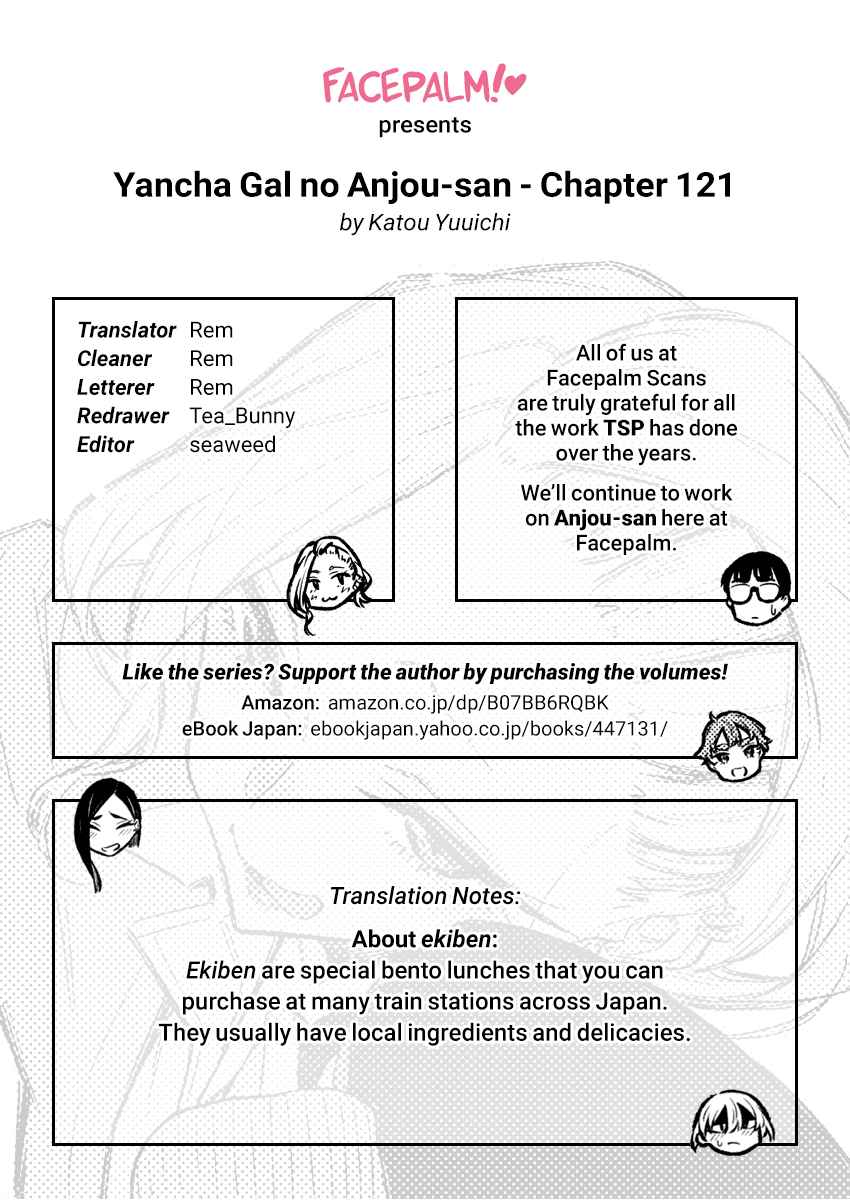 Yancha Gal No Anjou-San Chapter 121.5 15